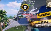 套马的汉子  1.0.8.1001